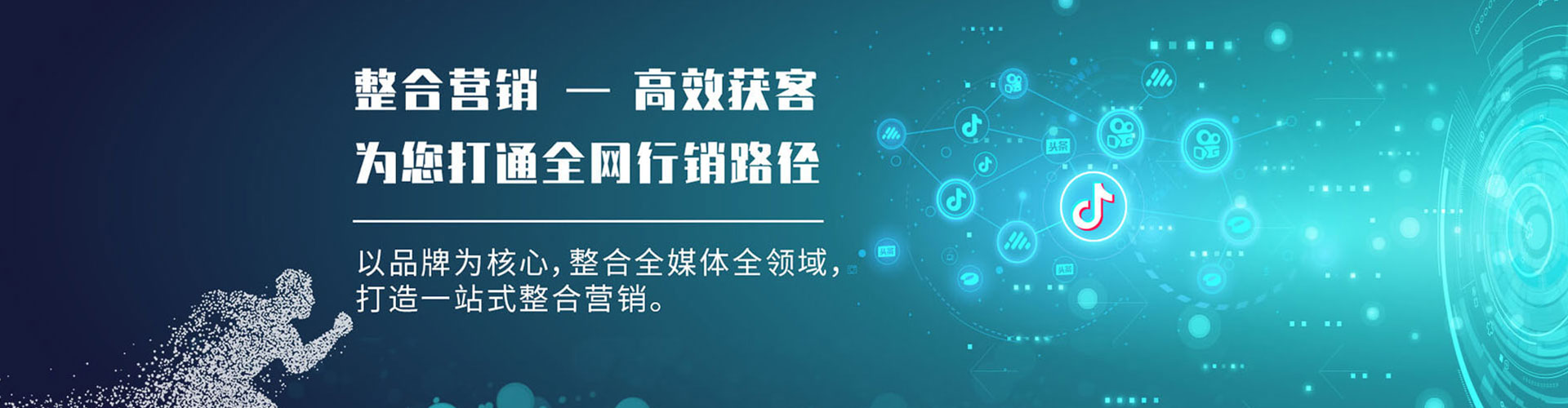 霍尔果斯渠道开户返点